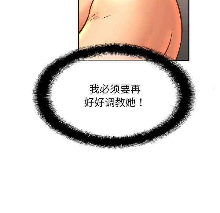 亲密的家庭/相亲相爱一家人/亲密一家人