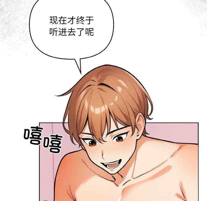 情侣游戏/回不去的我们