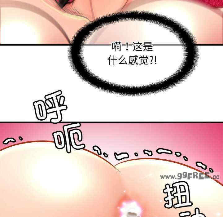 亲密的家庭/相亲相爱一家人/亲密一家人