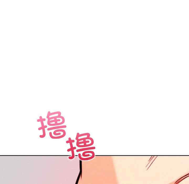 情侣游戏/回不去的我们