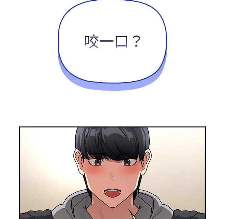 疫情期间的家教生活/疫情下的家教生活