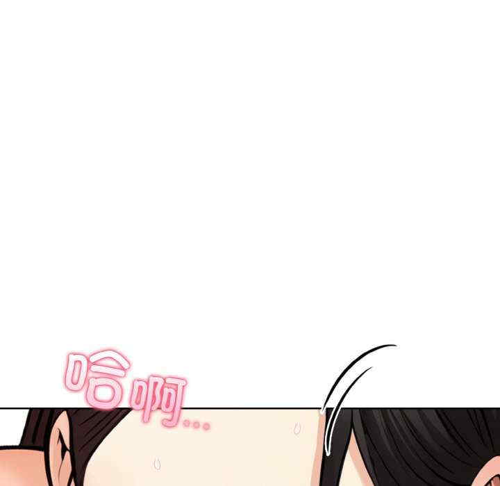 情侣游戏/回不去的我们