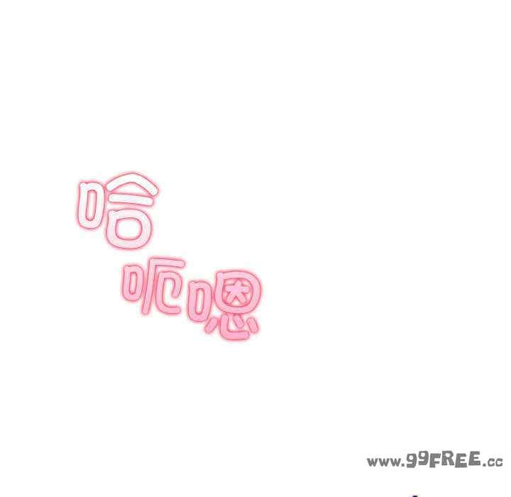 情侣游戏/回不去的我们