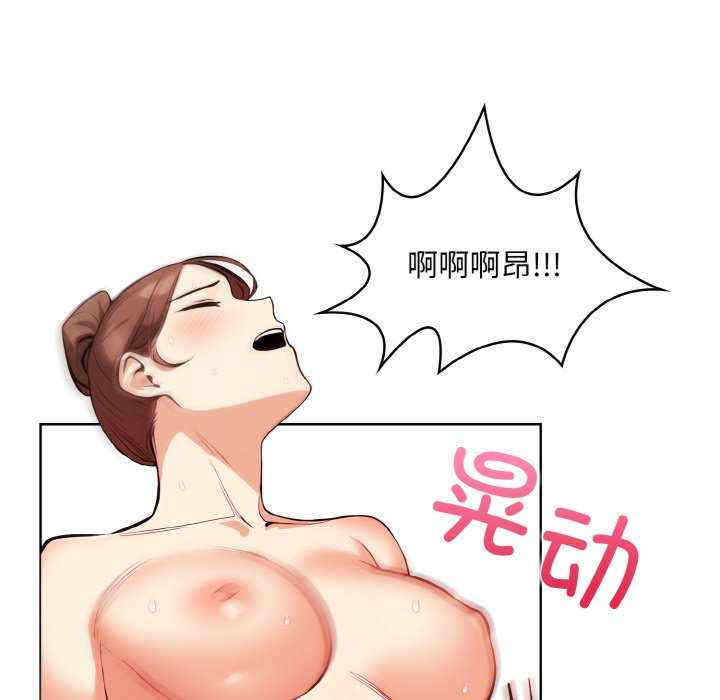 情侣游戏/回不去的我们