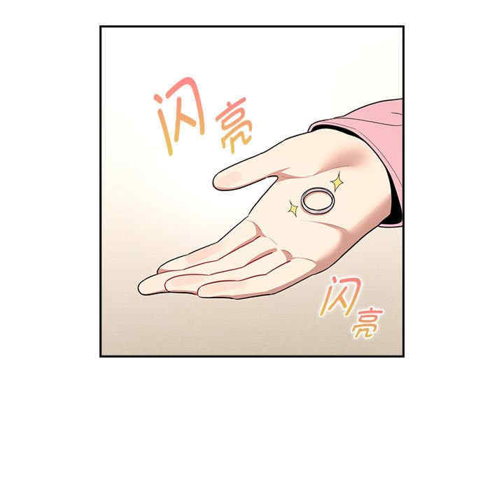 疫情期间的家教生活/疫情下的家教生活