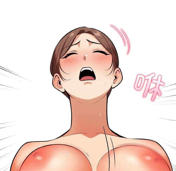 情侣游戏/回不去的我们