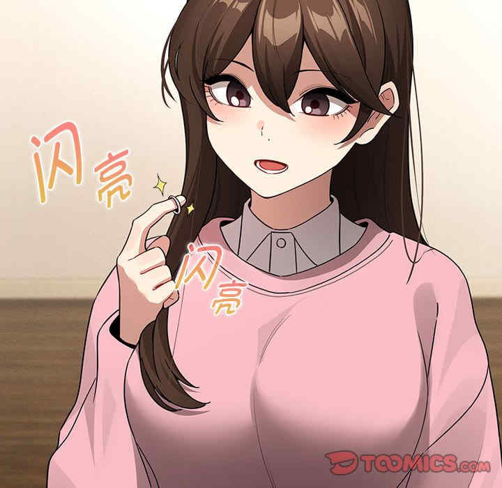 疫情期间的家教生活/疫情下的家教生活