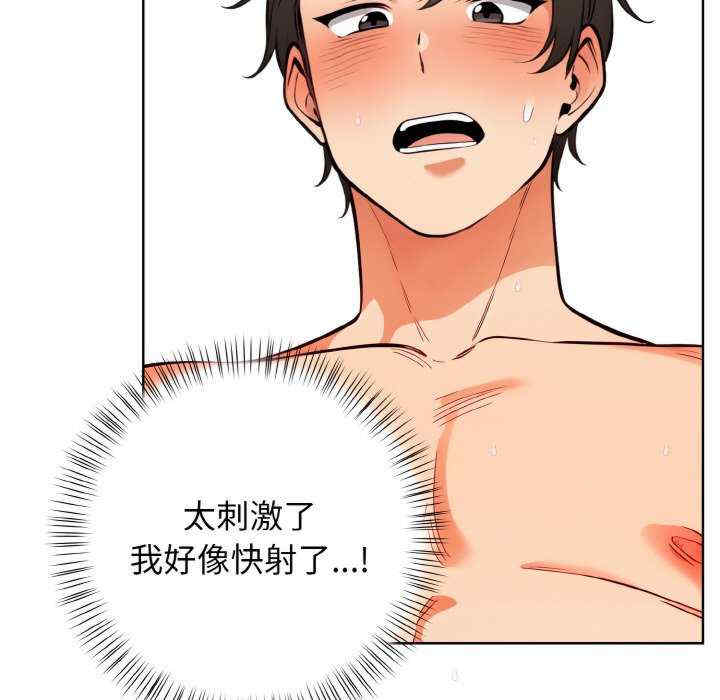 情侣游戏/回不去的我们