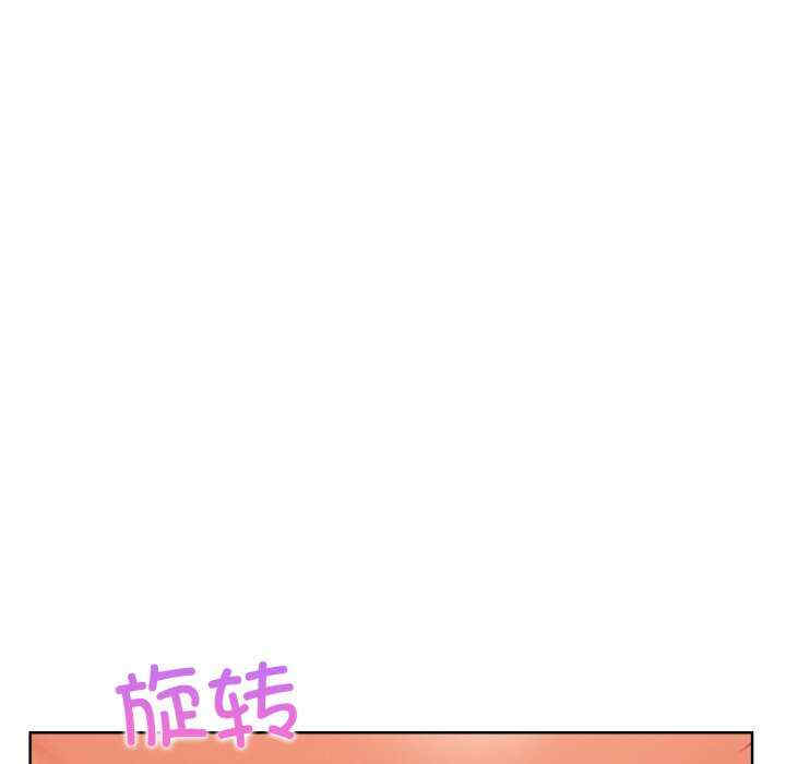 情侣游戏/回不去的我们