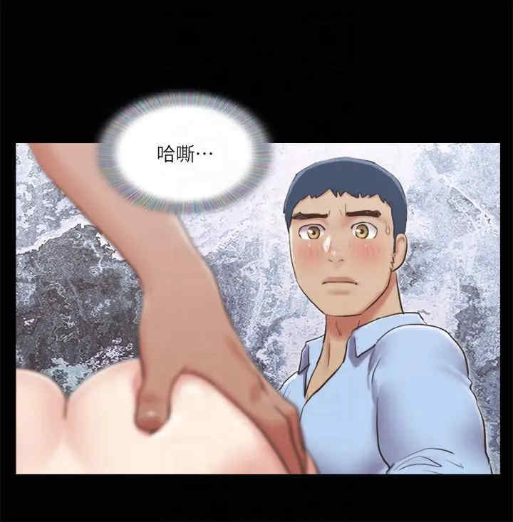 协议换爱(无码版)