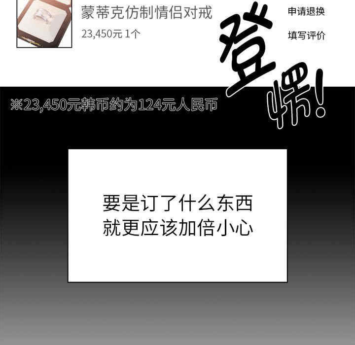 疫情期间的家教生活/疫情下的家教生活