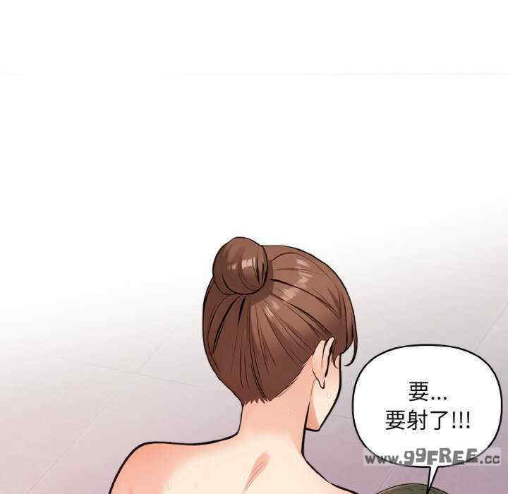 情侣游戏/回不去的我们