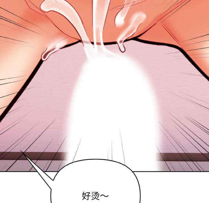 情侣游戏/回不去的我们