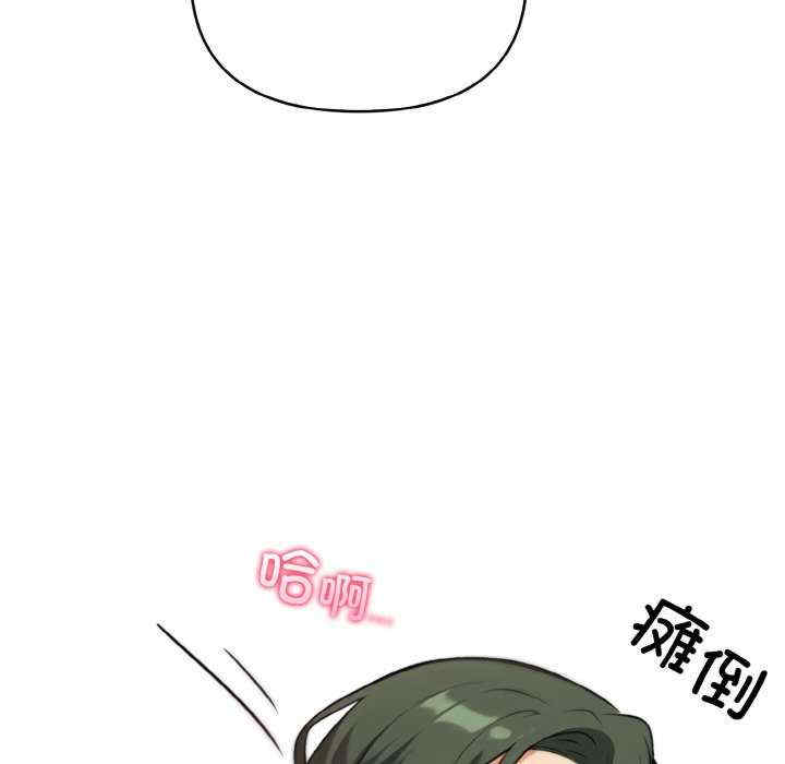 情侣游戏/回不去的我们