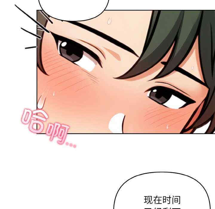 情侣游戏/回不去的我们