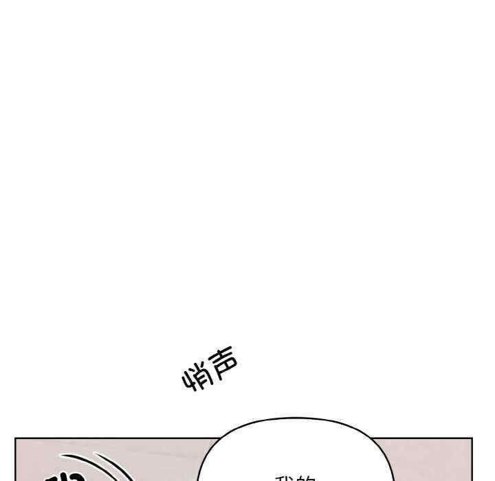 情侣游戏/回不去的我们