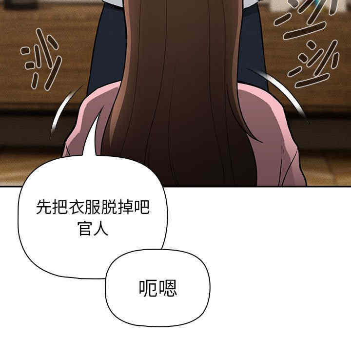 疫情期间的家教生活/疫情下的家教生活