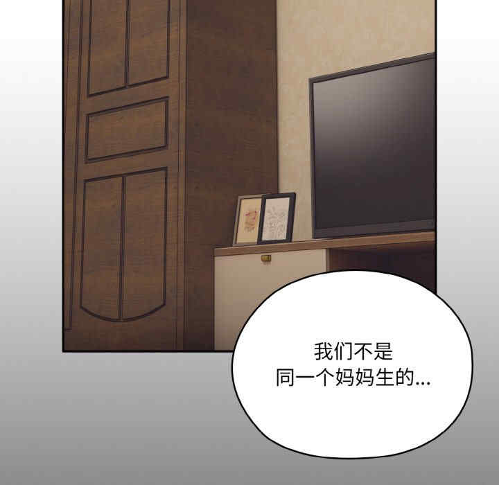 老大!请把女儿交给我!