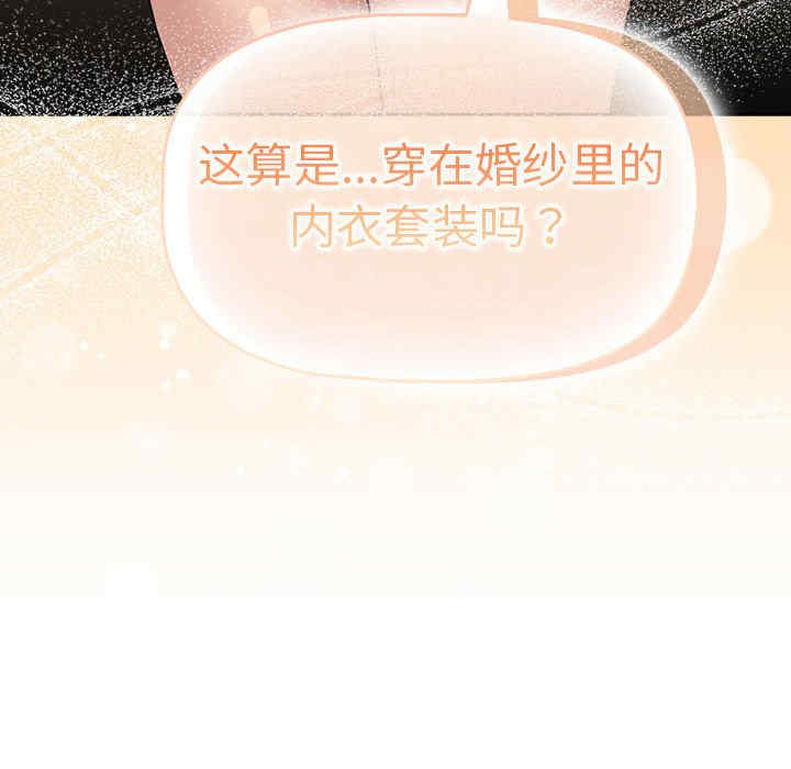 疫情期间的家教生活/疫情下的家教生活