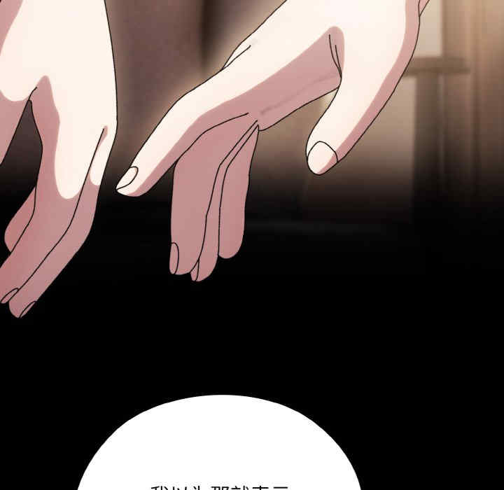 老大!请把女儿交给我!