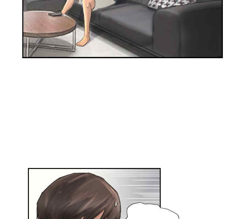 灵魂互换/窃取人生