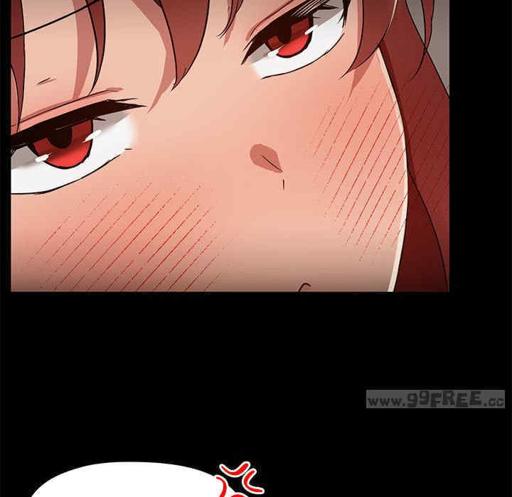 共享男友/出租男友