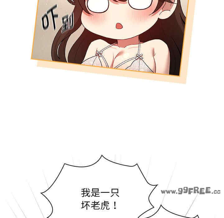 疫情期间的家教生活/疫情下的家教生活