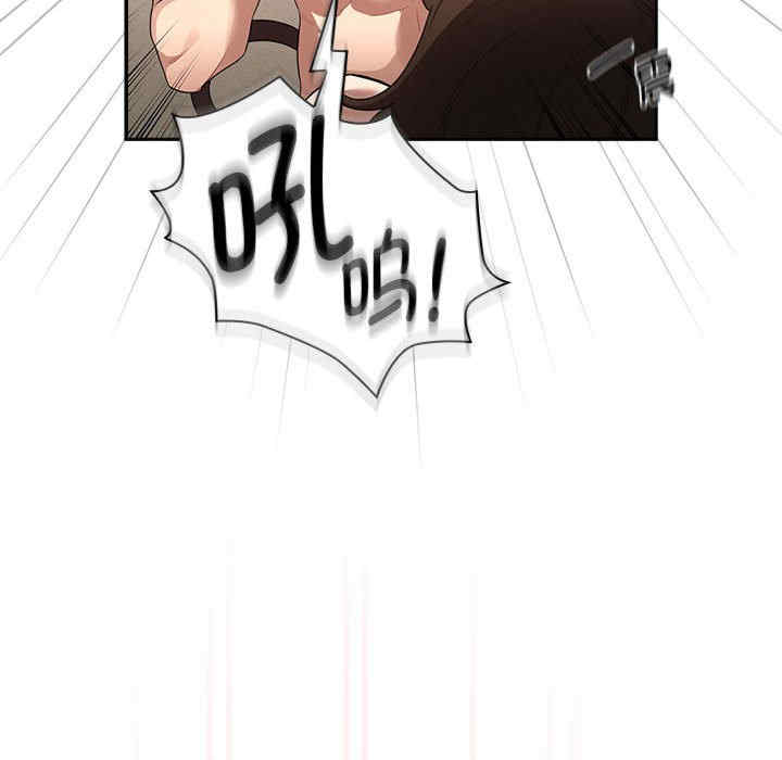 疫情期间的家教生活/疫情下的家教生活