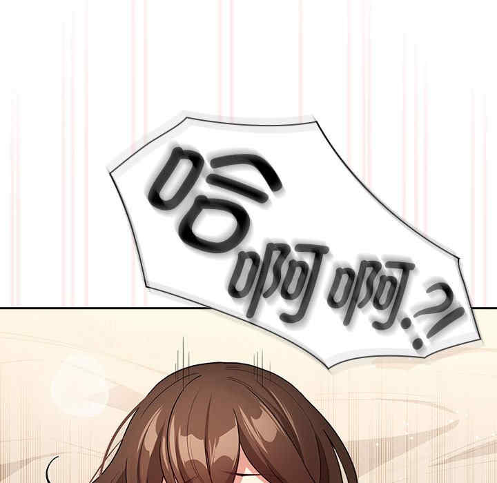 疫情期间的家教生活/疫情下的家教生活