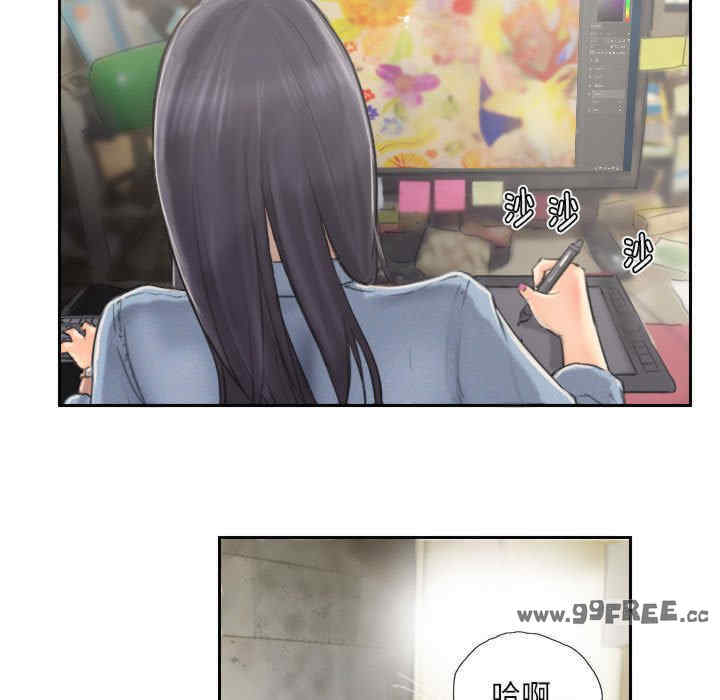 灵魂互换/窃取人生