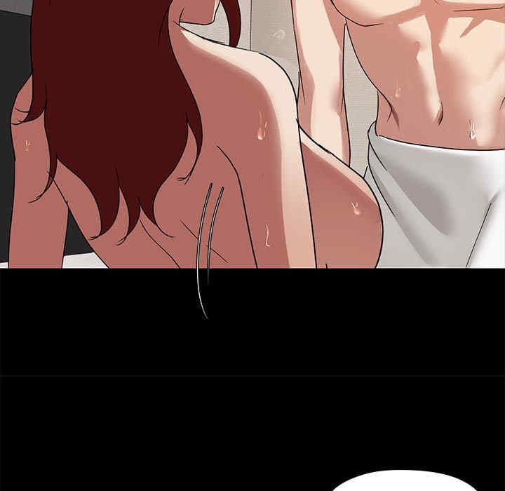 共享男友/出租男友