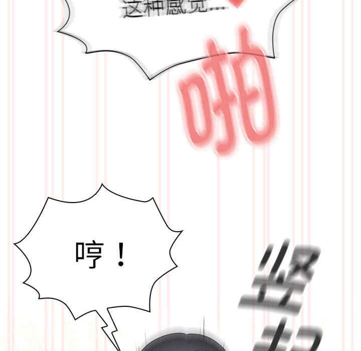 疫情期间的家教生活/疫情下的家教生活