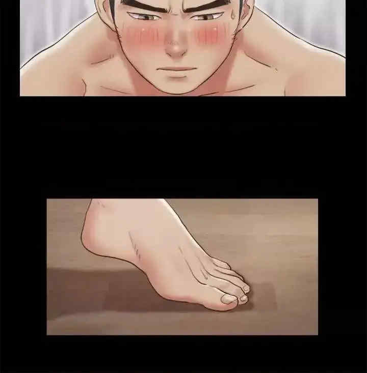 协议换爱(无码版)