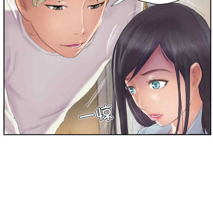 灵魂互换/窃取人生