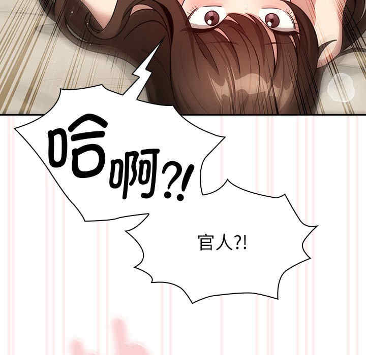 疫情期间的家教生活/疫情下的家教生活