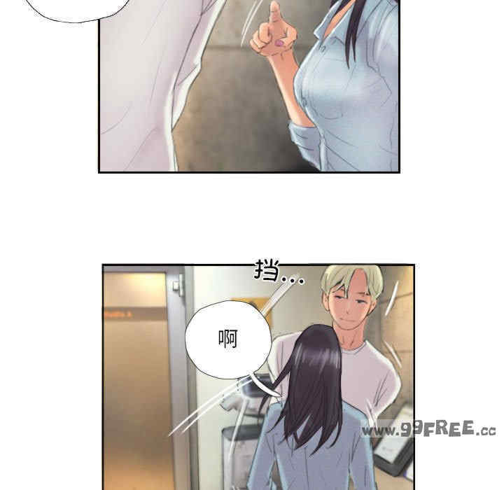 灵魂互换/窃取人生