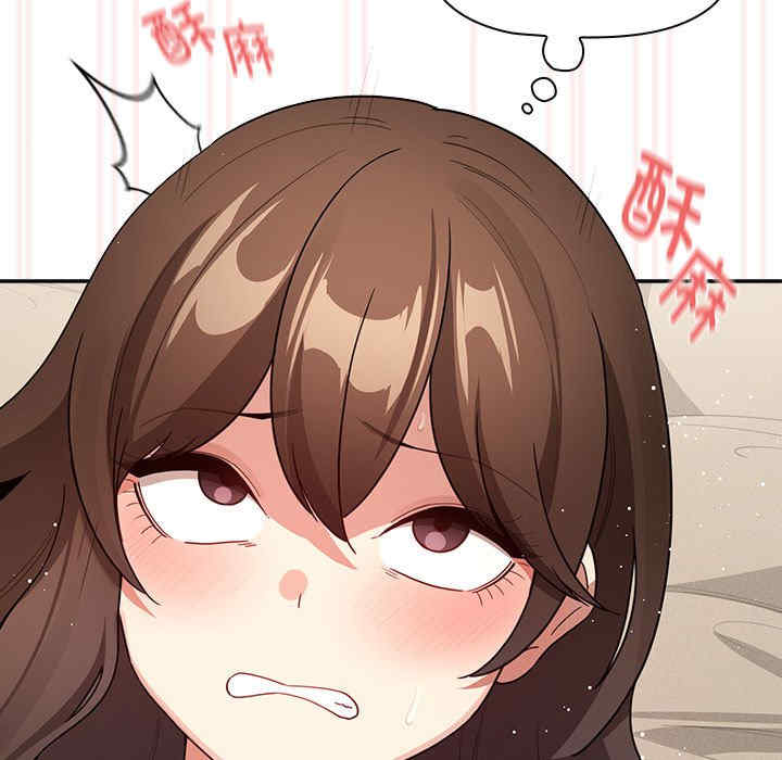 疫情期间的家教生活/疫情下的家教生活