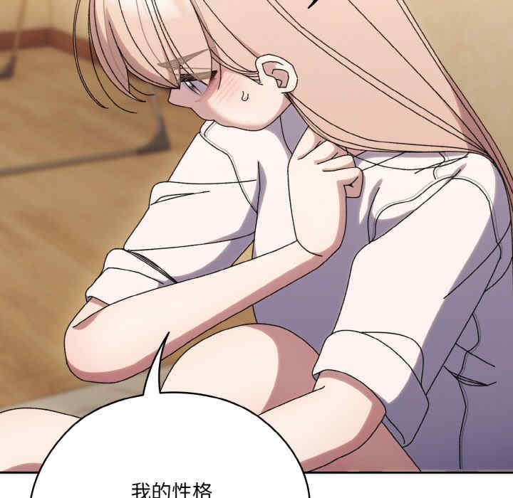 老大!请把女儿交给我!