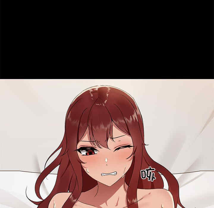 共享男友/出租男友