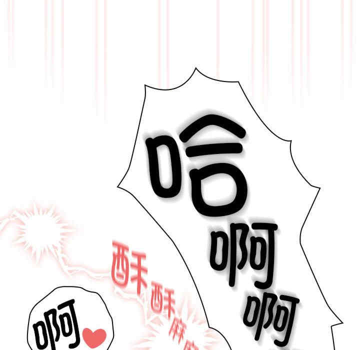 疫情期间的家教生活/疫情下的家教生活