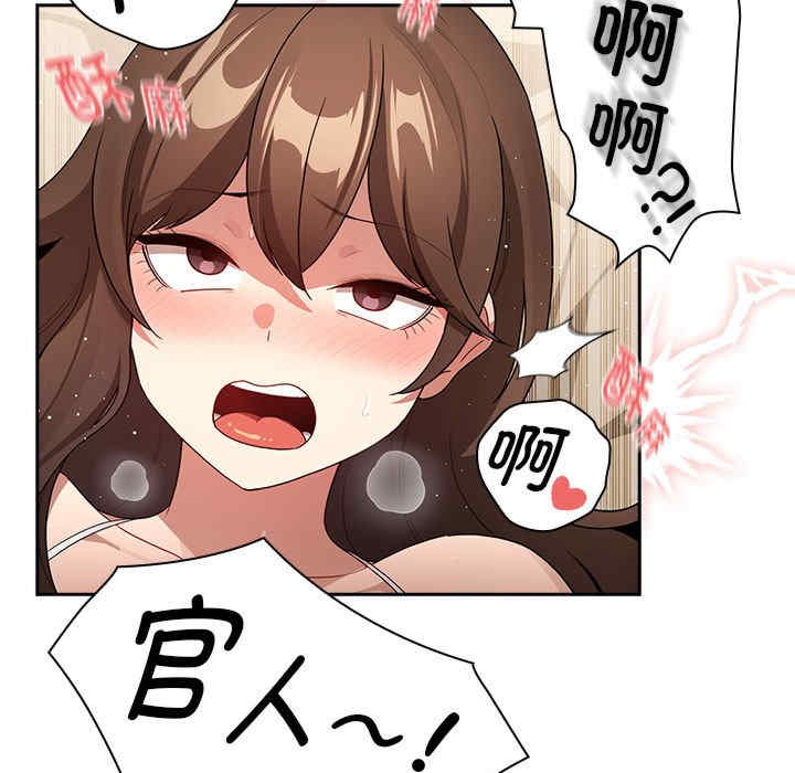 疫情期间的家教生活/疫情下的家教生活