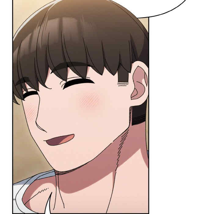 老大!请把女儿交给我!