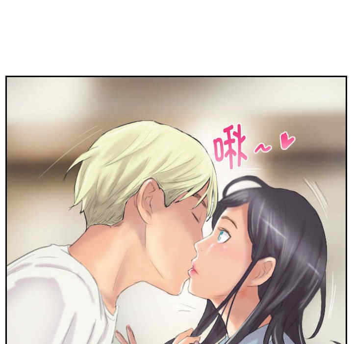 灵魂互换/窃取人生