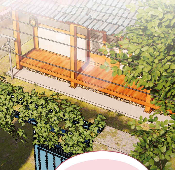 老大!请把女儿交给我!