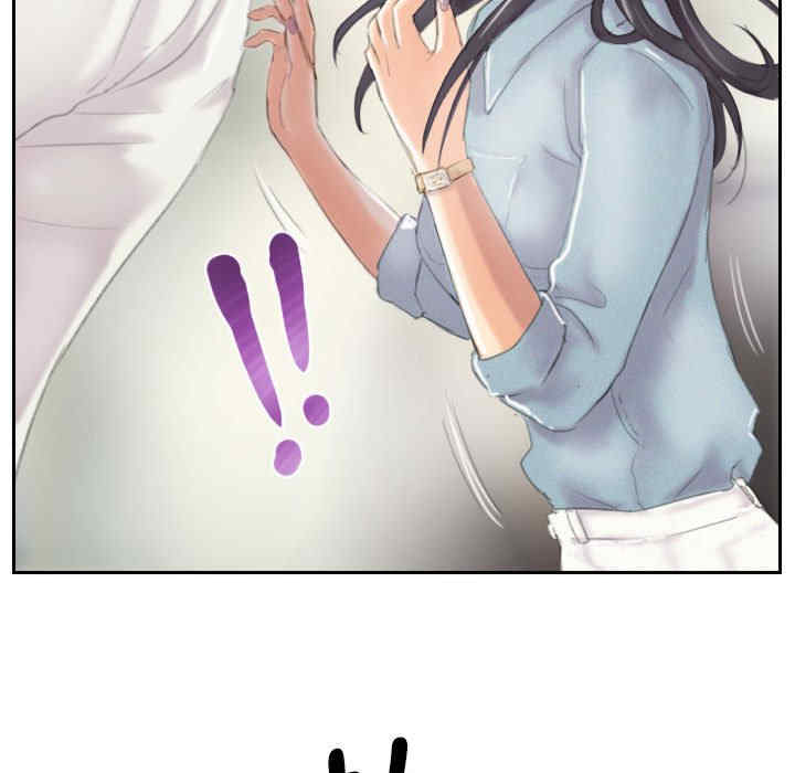 灵魂互换/窃取人生