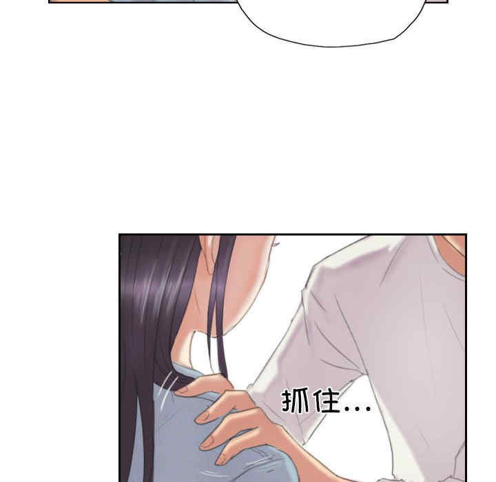 灵魂互换/窃取人生