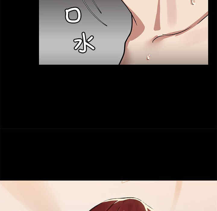 共享男友/出租男友