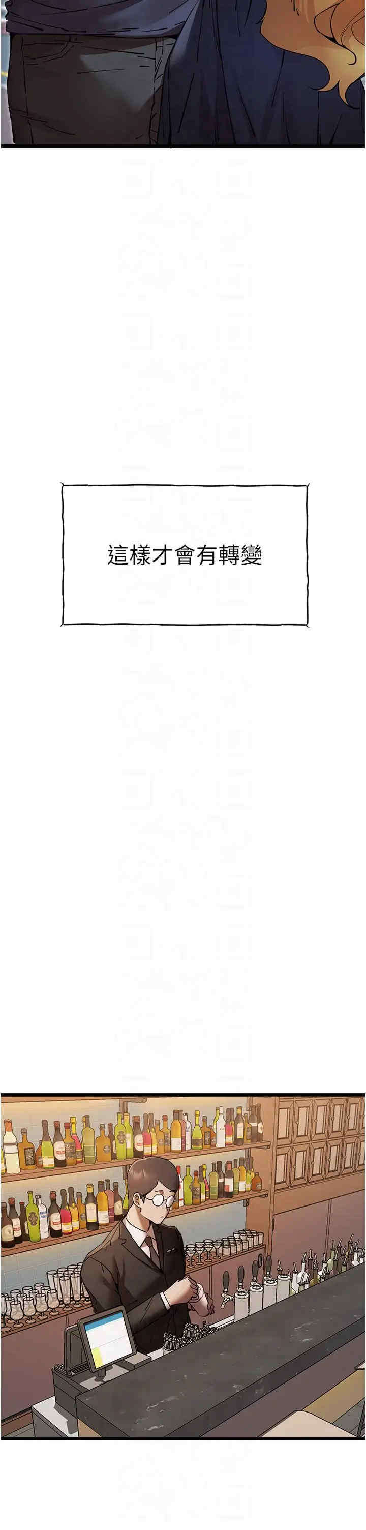 初次深交,请多指教