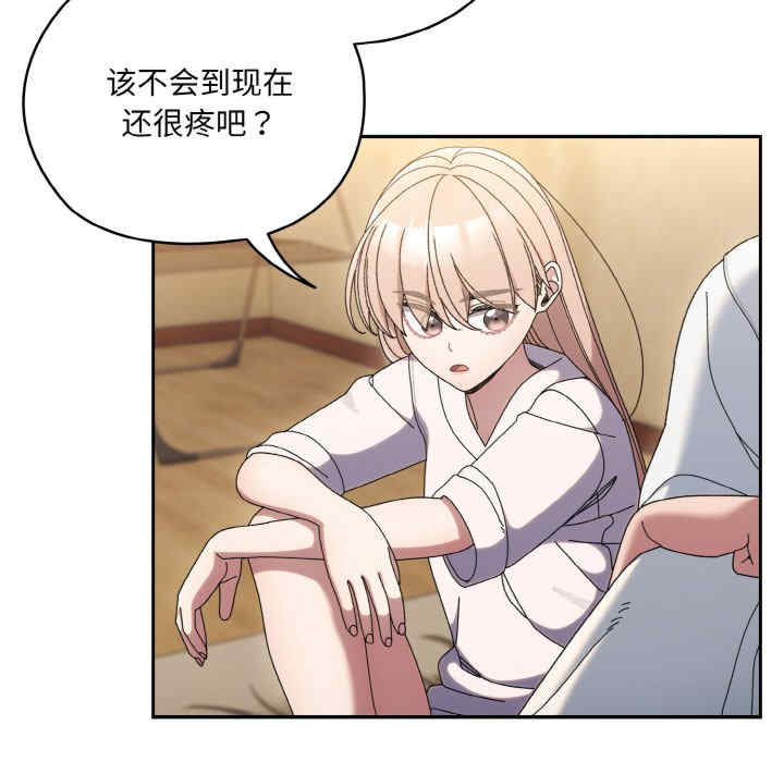 老大!请把女儿交给我!