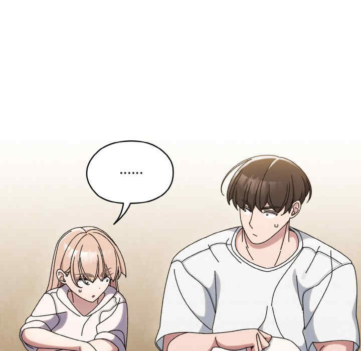 老大!请把女儿交给我!